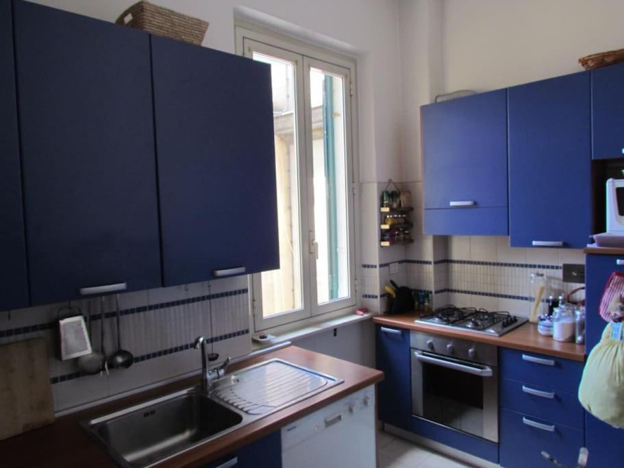 Appartement Your Vatican *